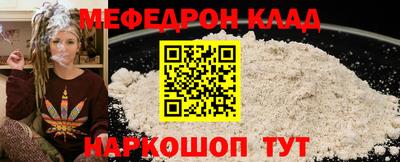 гашиш Канаш