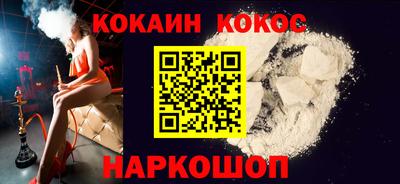 гашиш Канаш