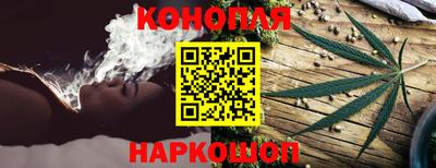 кокаин Камышлов