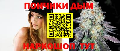MESCALINE Кандалакша