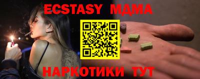 гашиш Канаш