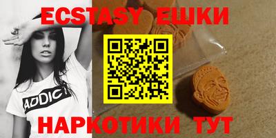 MESCALINE Кандалакша