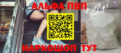 гашиш Канаш