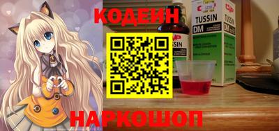 гашиш Канаш