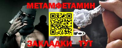 гашиш Канаш