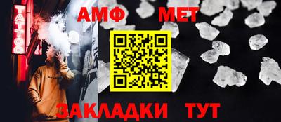 гашиш Канаш
