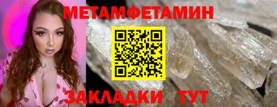 гашиш Канаш
