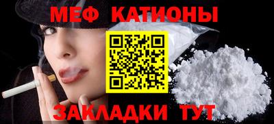 гашиш Канаш