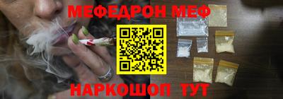 гашиш Канаш