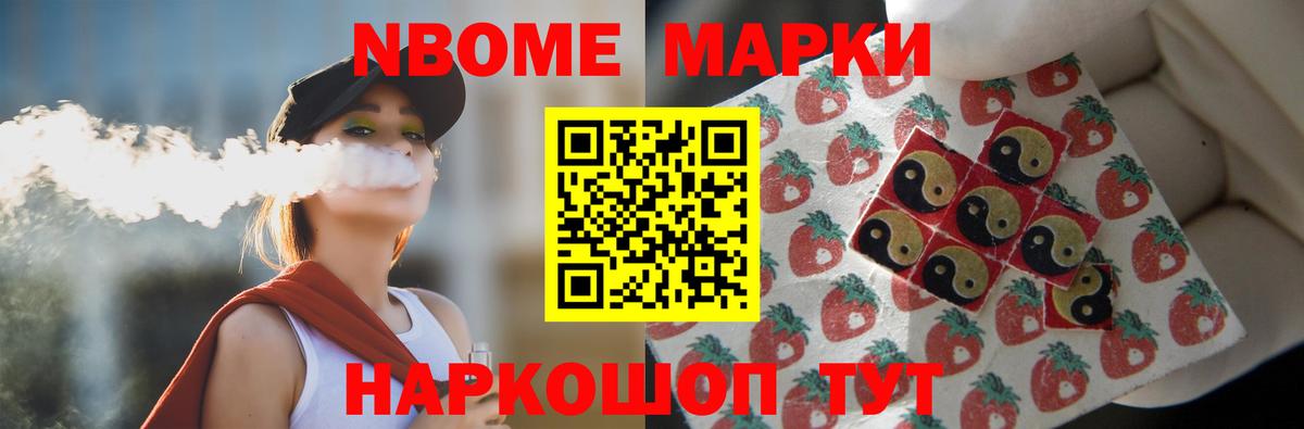 ЛСД экстази кислота  Вход с VPN  Красноармейск 